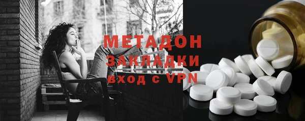 марки nbome Армянск
