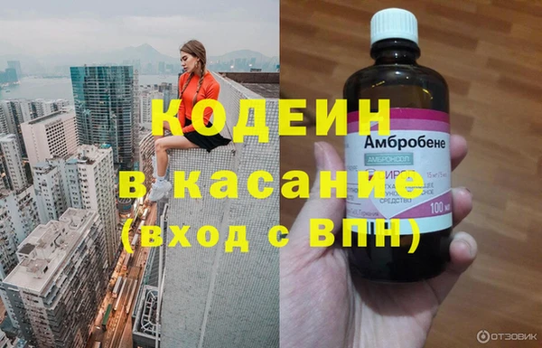 дурь Аркадак