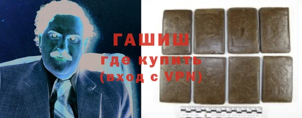 ешки Сосновый Бор