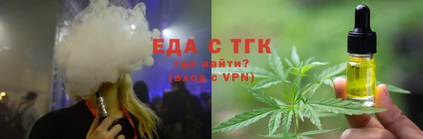 марки nbome Армянск