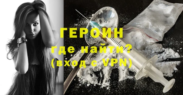 марки nbome Армянск