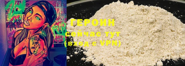 дурь Аркадак