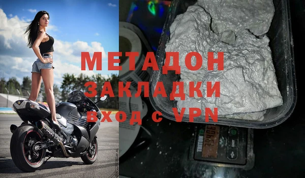 дурь Аркадак