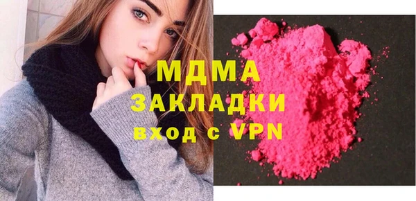 дурь Аркадак