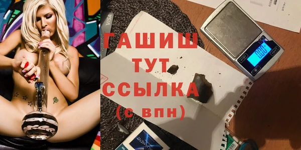 марки nbome Армянск