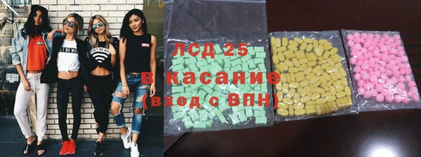 марки nbome Армянск