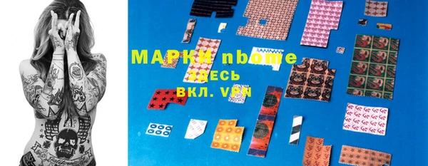 дурь Аркадак