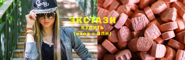 марки nbome Армянск