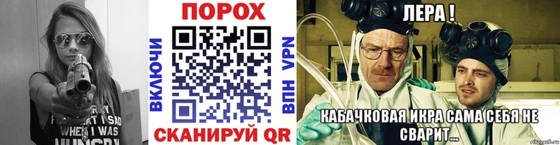 МЕТАМФЕТАМИН мет  мега рабочий сайт  Тында  наркошоп 