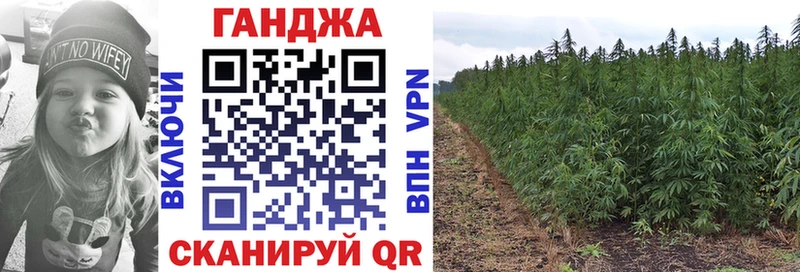 Шишки марихуана LSD WEED  купить наркоту  Тында 